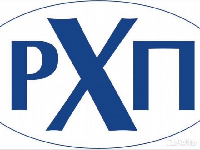 Водитель категории Е