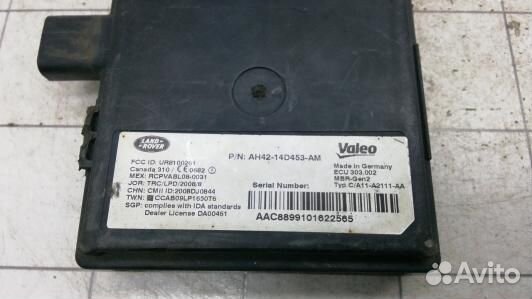 Блок управления land rover range rover 3 (1BA16NC1