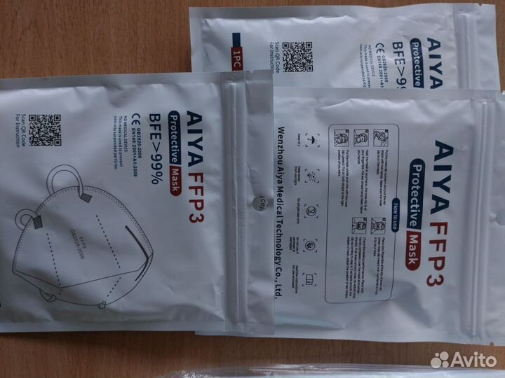 Маска одноразовая медицинская