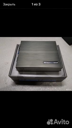 Музыка в машину