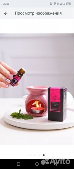 Натуральное эфирное масло «Перечная мята»