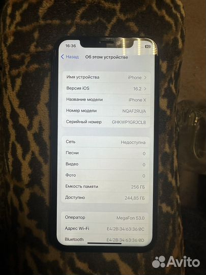 iPhone X, 256 ГБ