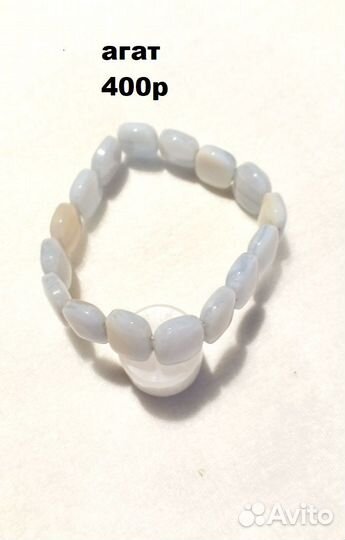 Украшения- натуральные камни, мельхиор