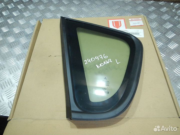 Стекло кузовное глухое левое, Mitsubishi (Митсубис