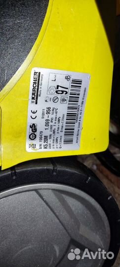 Аппарат высокого давления мойка бу kercher К 5.20