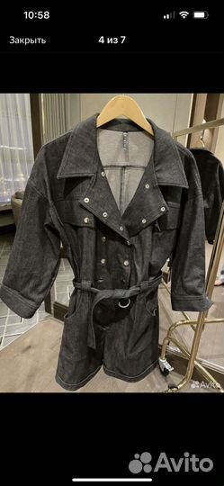 Комбенизон летний Nikiso