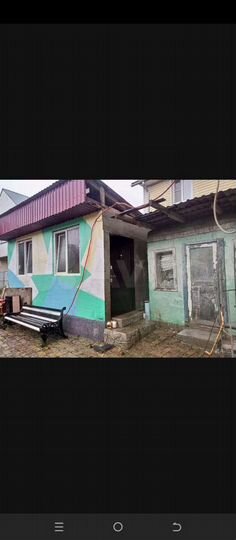 Дом 200 м² на участке 5,5 сот.