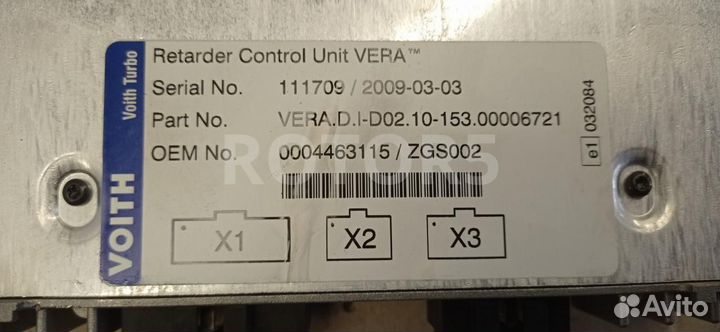 Блок управления ретардером Mercedes-Benz Actros