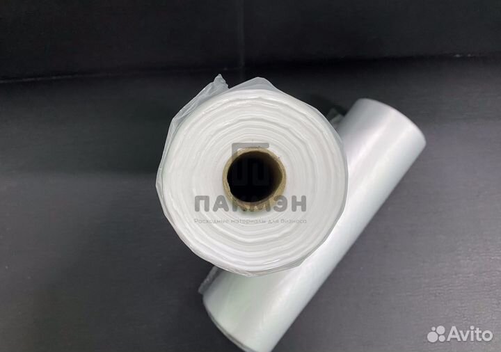 Пакеты фасовочные 25 х 40