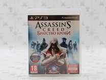 Assassin's Creed Братство Крови (Brotherhood) (PS3