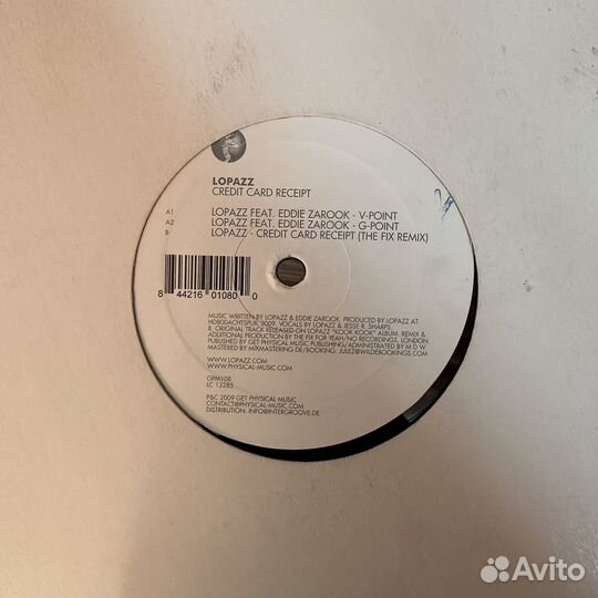 Lopazz – Credit Card Receipt