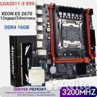 Комплект x99 12ядер/24потока 2670 16gb ddr4