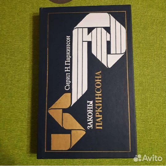 Букинистика,советские книги,разные жанры,детективы