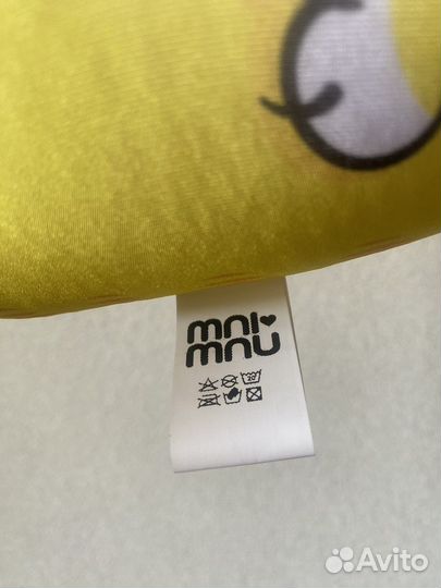 Мягкая игрушка - подушка антистресс Mni Mnu