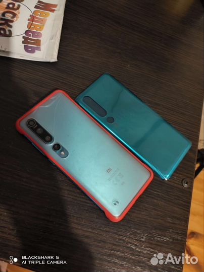 Xiaomi Mi 10 Pro, 8/256 ГБ