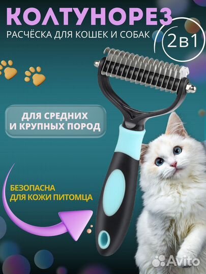 Дизайн карточек для маркетплейсов без предоплаты