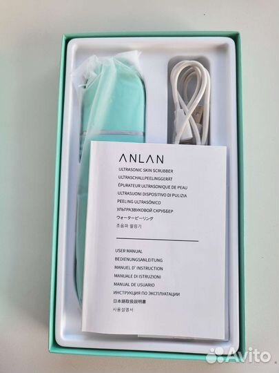 Косметический прибор