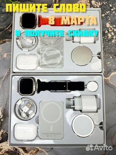 Apple X 8 набор 6 в 1 Premium