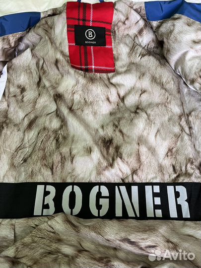 Горнолыжная куртка женская bogner