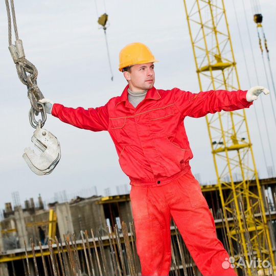 Стропальщик (Вахта),питание,проживание