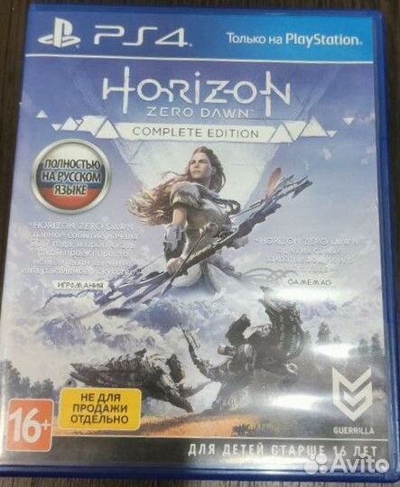 Horizon zero dawn complete edition ps4 диск