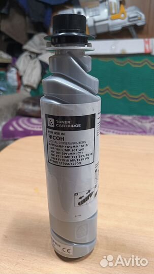 Мфу лазерное Ricoh Aficio MP 201SPF