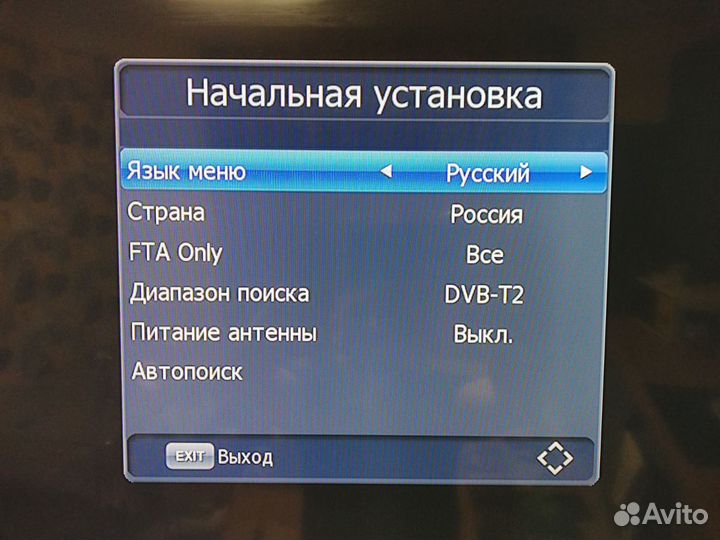 Ресивер DV3 T8000