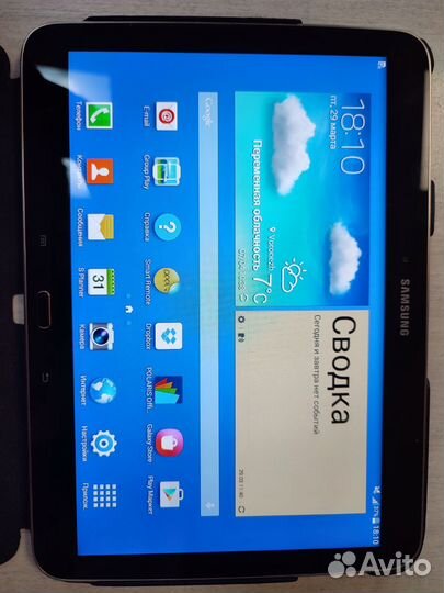 Samsung паншет