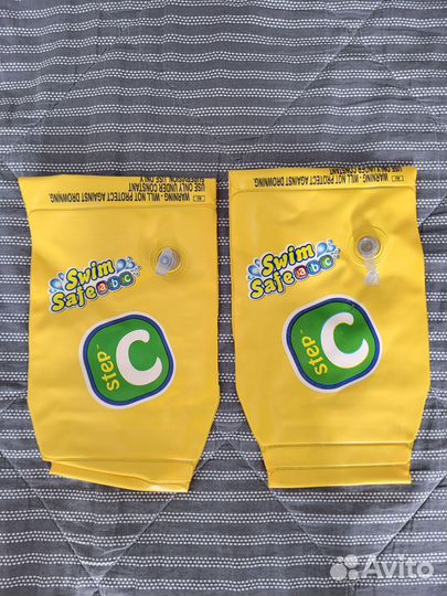 Круг для плавания, жилет и нарукавники