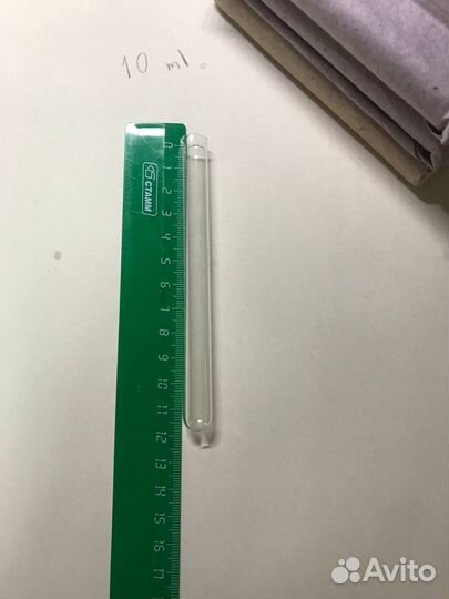 Пробирки стеклянные 10 мл от 10 шт