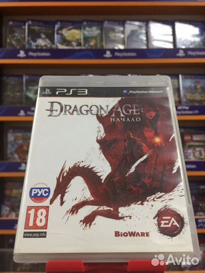 Dragon Age Начало PS3