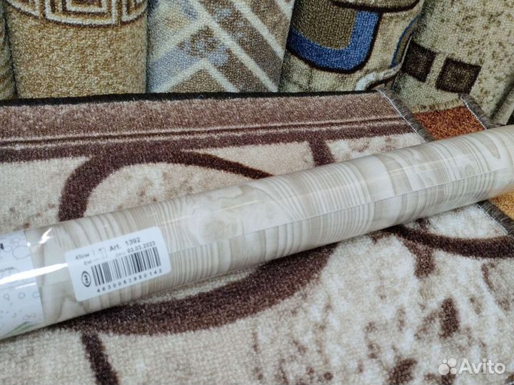 Самоклейка