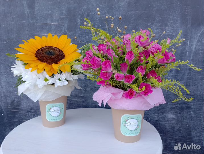 Букет в кофейном стаканчике