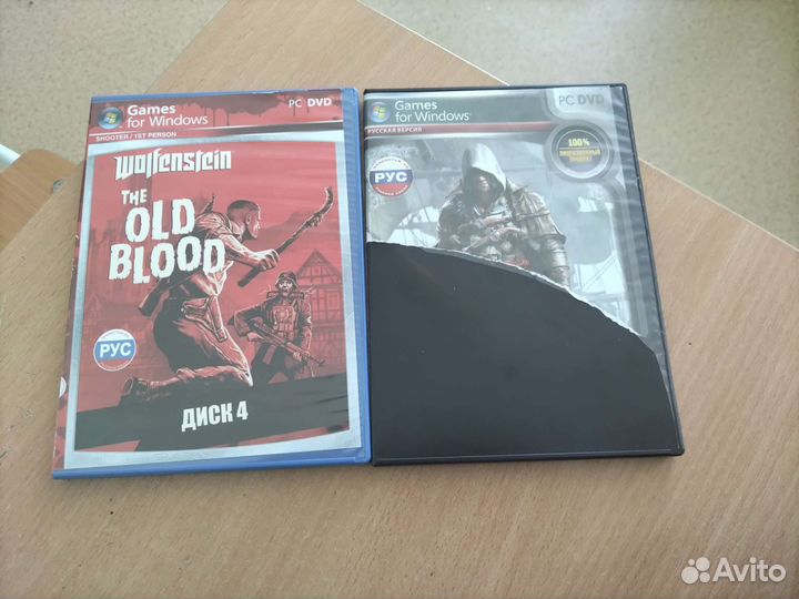 Диск для пк