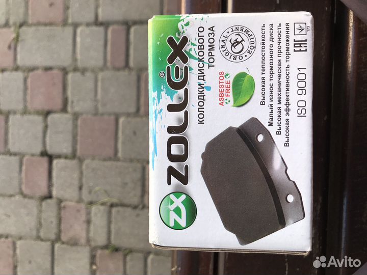 Тормозные колодки ваз 2108 передние