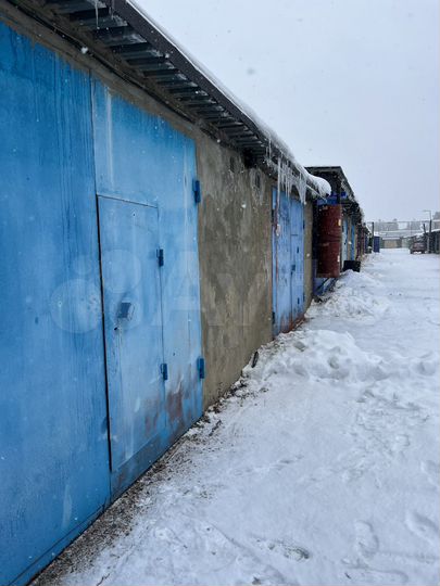 Машиноместо