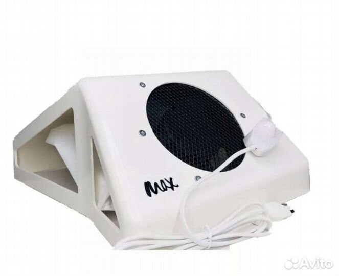 Пылесос для маникюра max 65w вытяжка маникюрная