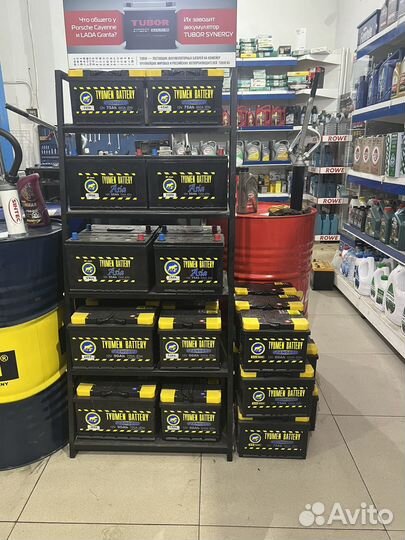 Аккумулятор для автомобиля новые