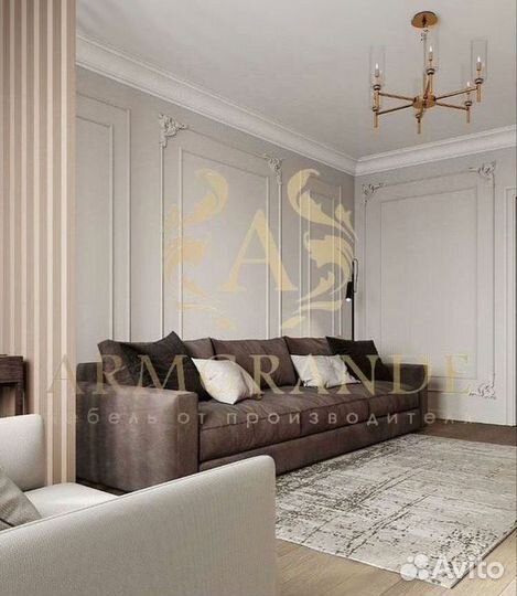 Диван универсальный