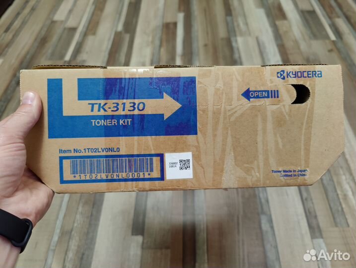 Картридж kyocera TK-3130