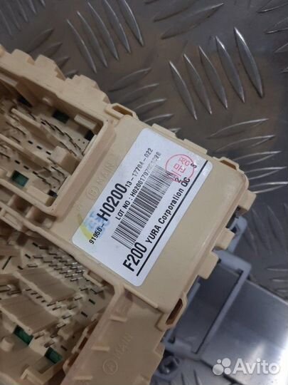 Блок предохранителей салонный Kia Rio FB