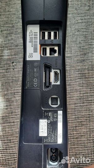 Xbox 360 slim freeboot 2.0