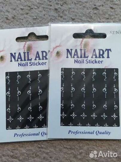Наборы наклеек на ногти 15 штук