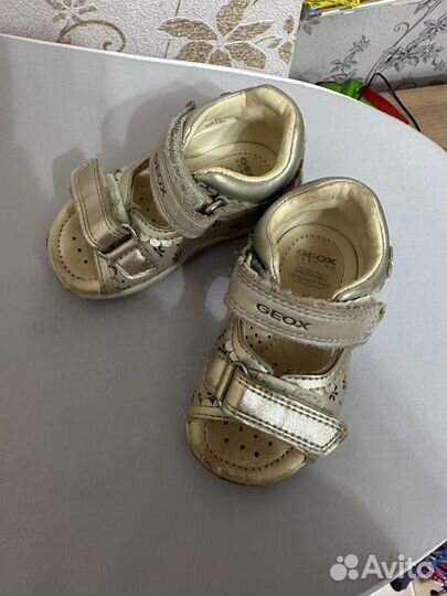 Детские вещи