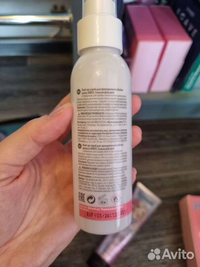 Косметика спрей для объёма и мерцающий лосьон