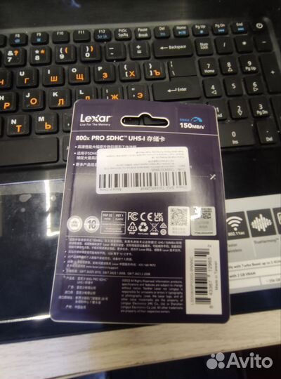 Карта памяти sdhc