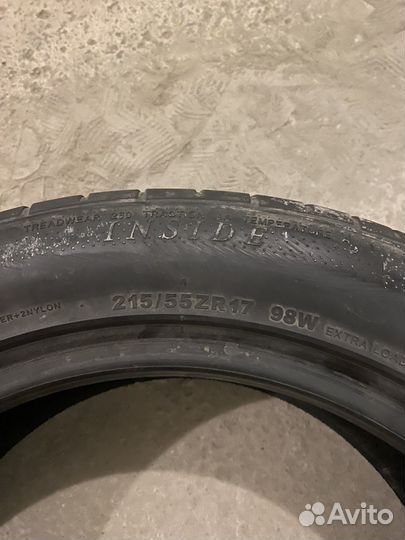 Kapsen H2000 SportMax 215/55 R17 98