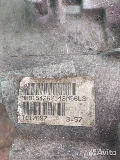 МКПП (Коробка передач механическая) Mitsubishi Spa