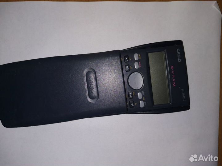 Калькулятор