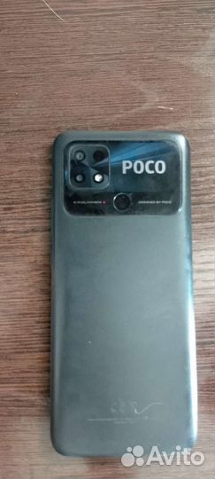 Poco c40